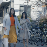 Shape of My Heart (2024)8