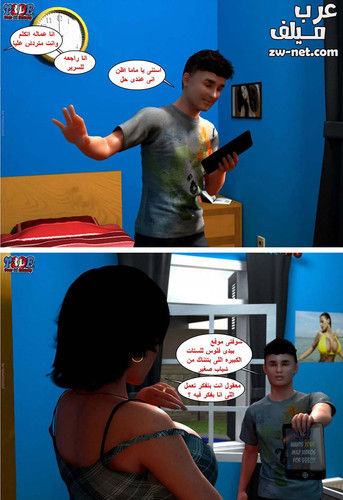 dDlAZOu.md.jpg