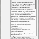 Screenshot 2024 10 01 21 02 45 69 40deb401b9ffe8e1df2f1cc5ba480b12