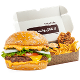 Breack box beef oct.png