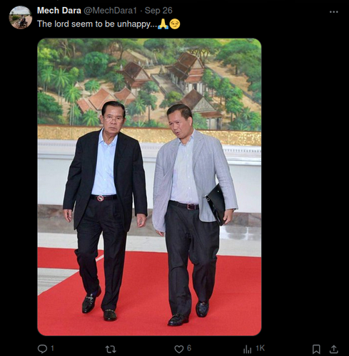 Screenshot from 2024 10 02 13 32 03