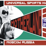 poster 091 motherland