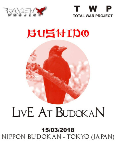 poster 102 bushido live at budokan.jpg