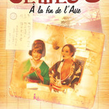 poster 078 eastern jewel 3