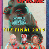 poster 123 king of rome 2019 final