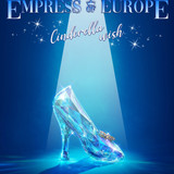 poster 136 empress of europe 2020