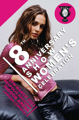 poster 155 thea 8th anniversary