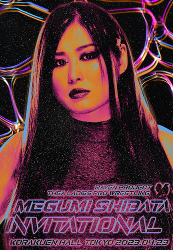 poster 166 megumi shibata invitational