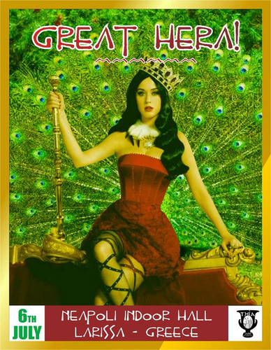 poster 054 great hera.jpg