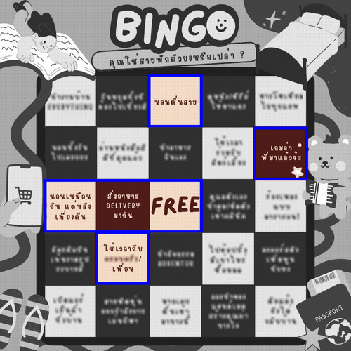 New Project (30) (1).png