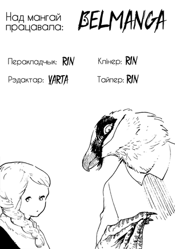 29.png