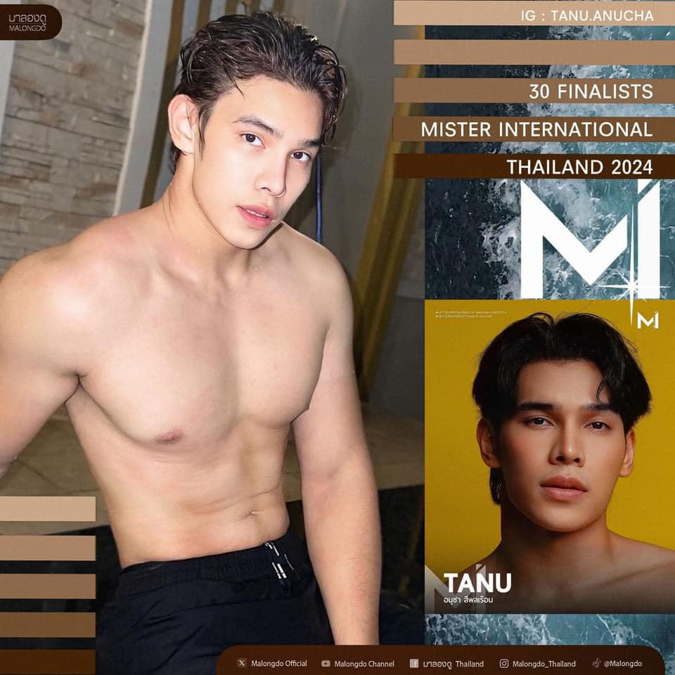 chutipong fame buddharak vence mr international thailand 2024.  DEf8ONt