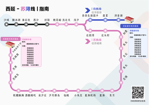 绘图2.png