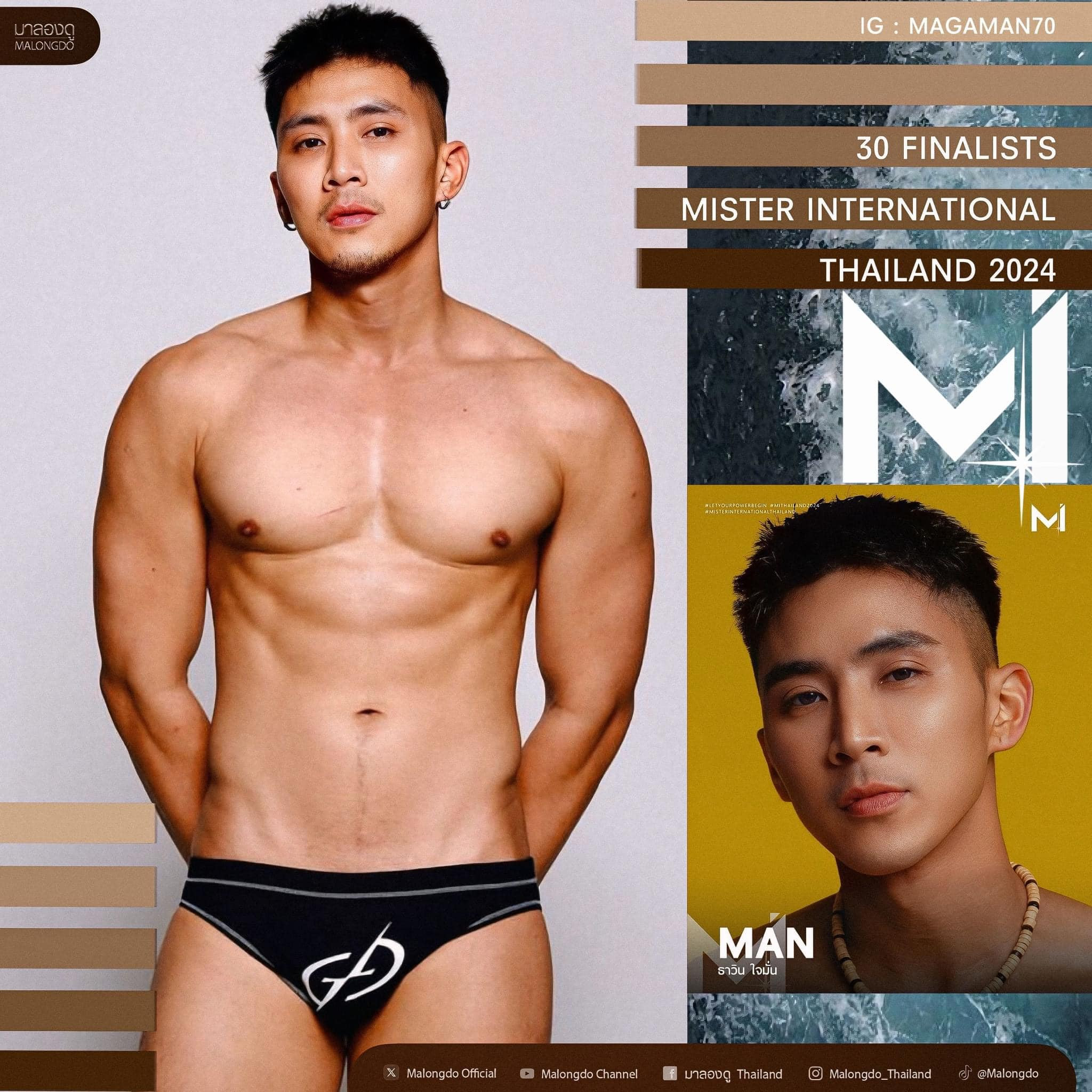 chutipong fame buddharak vence mr international thailand 2024.  - Página 2 DEfLUTx