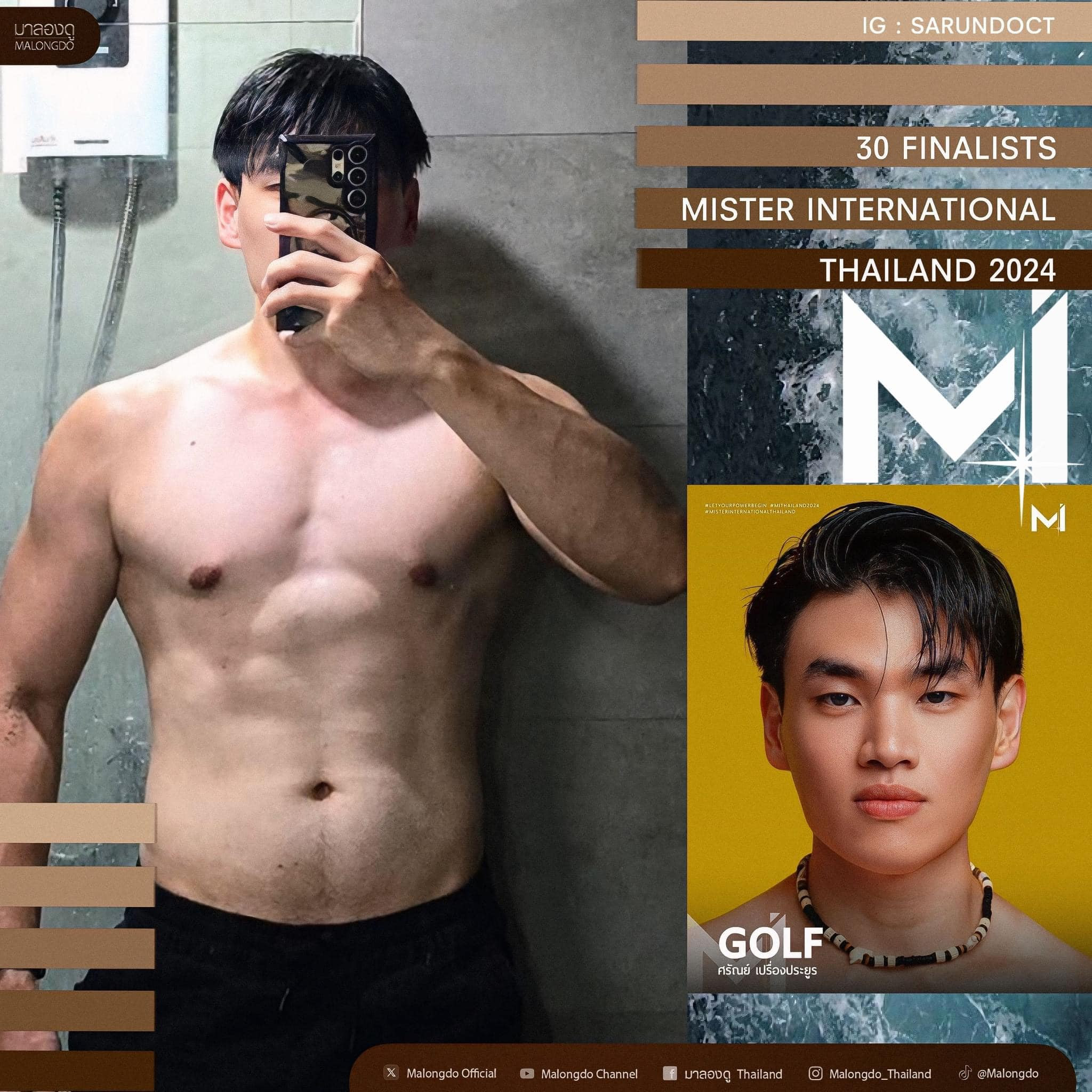 chutipong fame buddharak vence mr international thailand 2024.  - Página 2 DEfUPt9