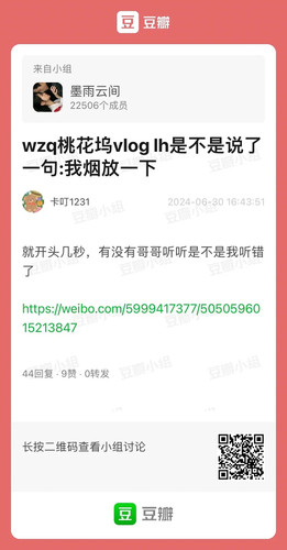 96374905.jpg