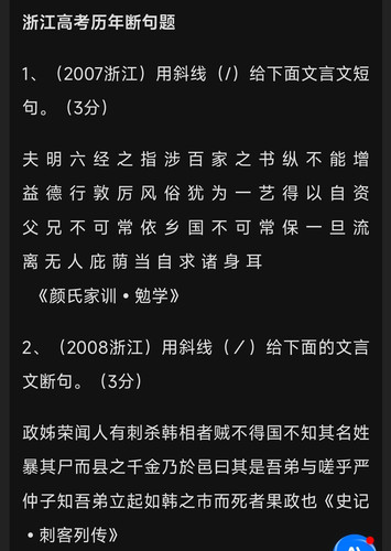 IMG 20240630 193936.jpg