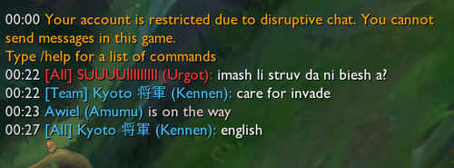 League of Legends s2NqJydLu6.png