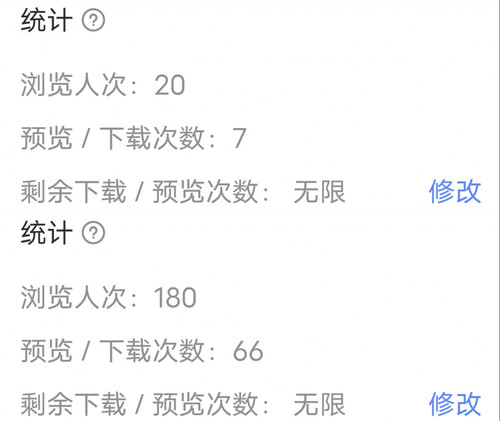 IMG 20240630 182125.jpg
