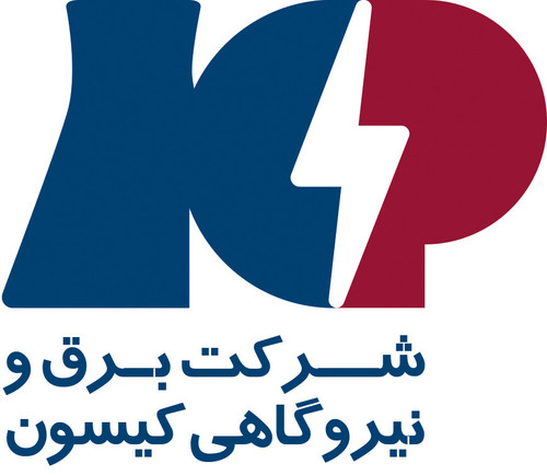 برق و نیروگاهی.jpg