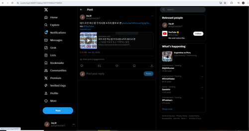 Capture.PNG2.png