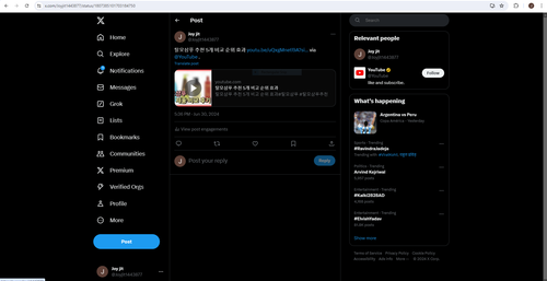 Capture.PNG2.png