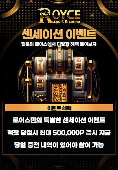 센세 팝업.jpg