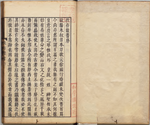 d5a0c9c805558eb809d8511dd00fc61a.png
