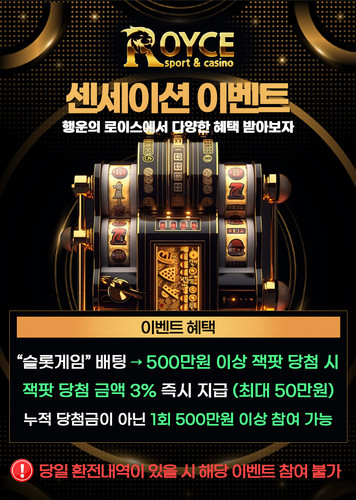 센세이션.jpg
