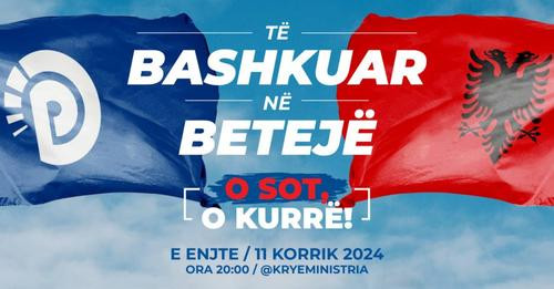 16491013418741885237?url=https%3A%2F%2Fwww.syri.net%2Fuploads%2Fsyri.net%2Fimages%2F2024%2FJune%2F30.jpg