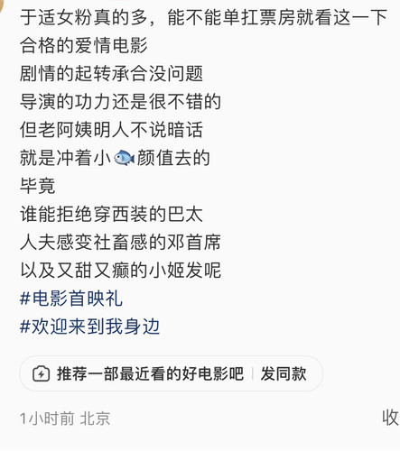 F4D8A290 CBD5 4970 BCE6 08B9EAA85CA3.jpg
