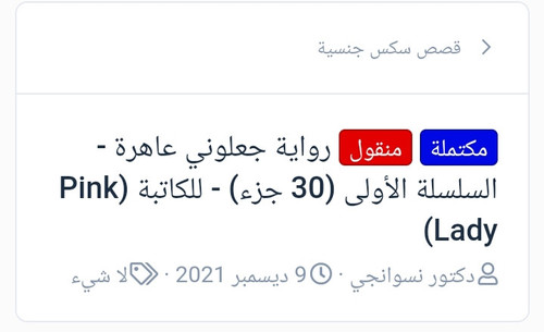 IMG ٢٠٢٤٠٦٣٠ ١٦٠٢٥١.jpg