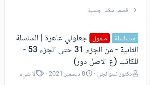 IMG ٢٠٢٤٠٦٣٠ ١٦٠٢٣٩.jpg