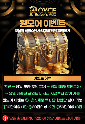 원모어.jpg