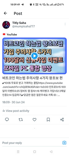 Screenshot 2024 06 30 18 09 49 14 0b2fce7a16bf2b728d6ffa28c8d60efb.jpg