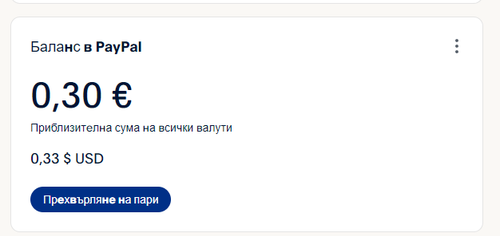 chrome 2mdcmuQrKk.png