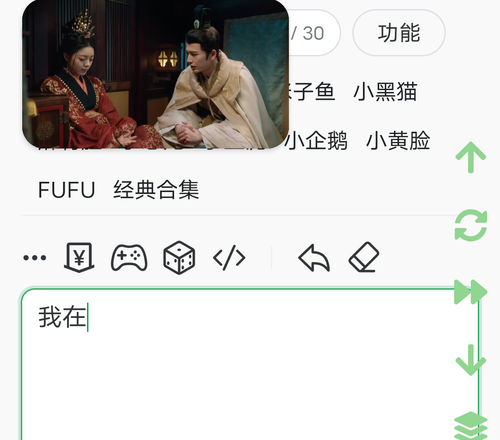 Screenshot 2024 0630 211120.png