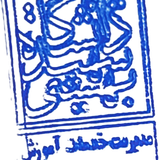 temp.png