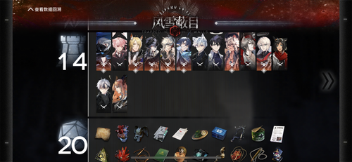 3D5A2A58 DB30 4BE9 A10B 7AE6F71E3071.png