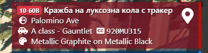FiveM b2802 GTAProcess 28qvI2fYDT.png
