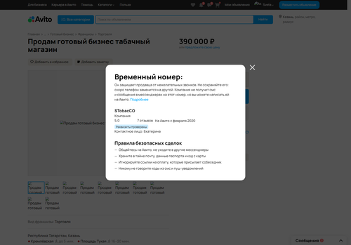 f9439a211742.png