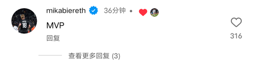 Screenshot 2024 0630 063850.png