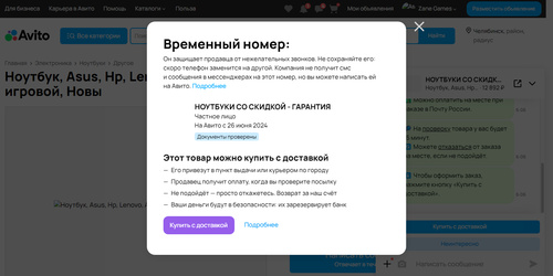 cda5d947b175.png