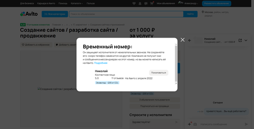 72d56a1fe6a7.png
