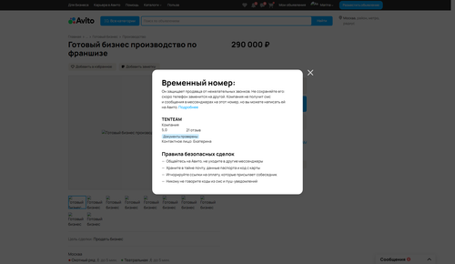 eb2851aa00a3.png