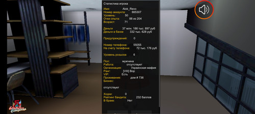 Screenshot 20240701 005503.jpg