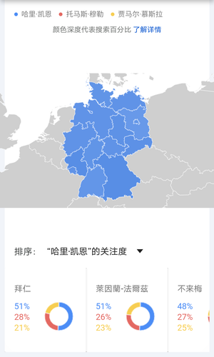 Screenshot 2024 0701 172044.png