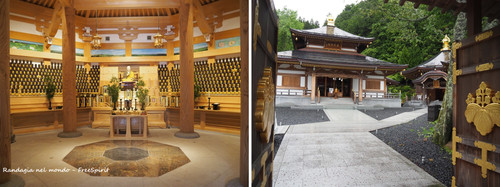 koyasan6.jpg