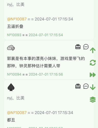 83FC34A5 12F0 47F9 B656 443E653EBC6F.jpg