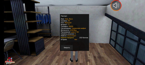 Screenshot 20240701 005531.jpg